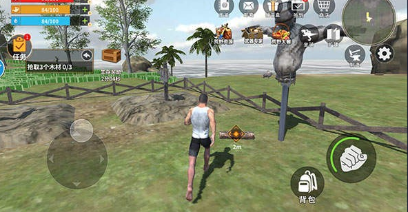 龙岛异兽阿乐同款