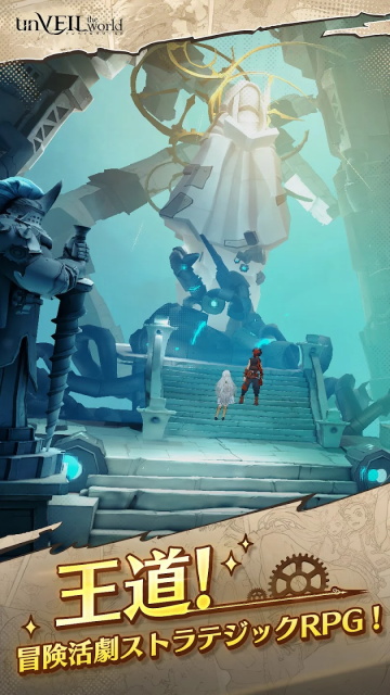 安贝尔世界游戏