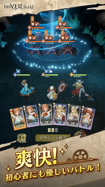 安贝尔世界游戏