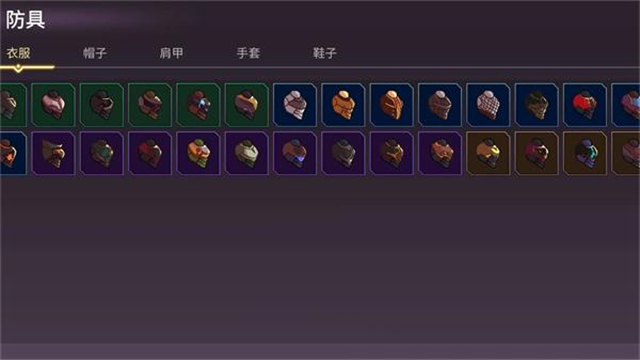 从零开始的勇者生活破解版