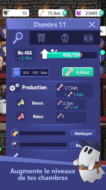 怪物酒店中文版