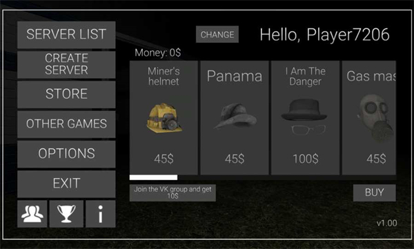 瘦长鬼影计划最新版