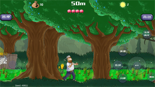 疯狂的戴夫手机版