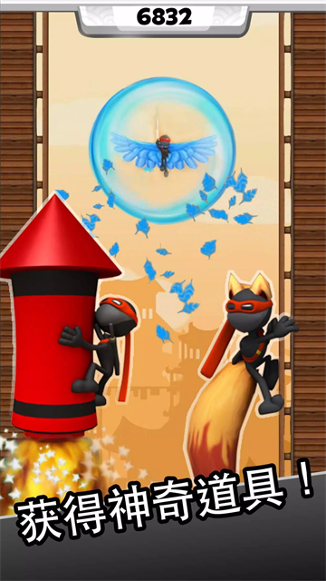 跳跃忍者安卓版