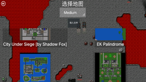 铁锈战争隔离区手机版