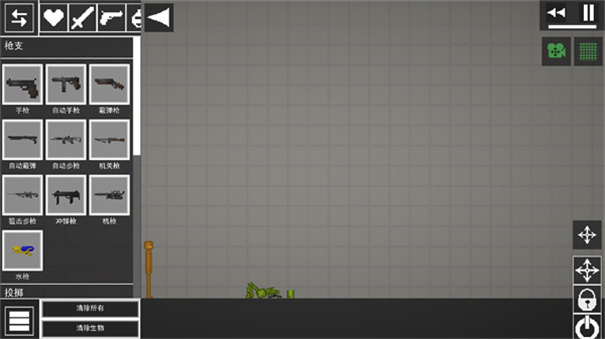 甜瓜游乐场国际版