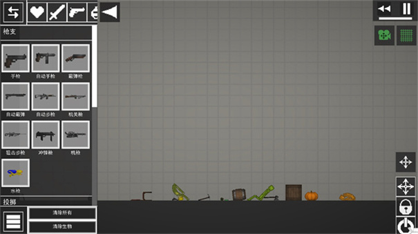 甜瓜游乐场国际版