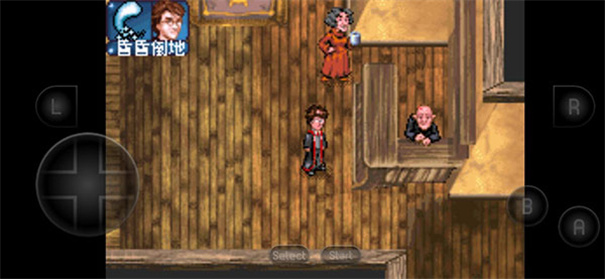 哈利波特与阿兹卡班的囚徒免费版