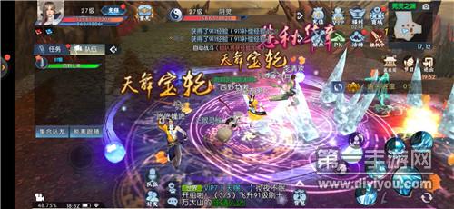 玲珑剑域星耀版