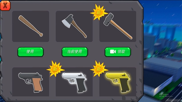 迷雾森林探险手机版