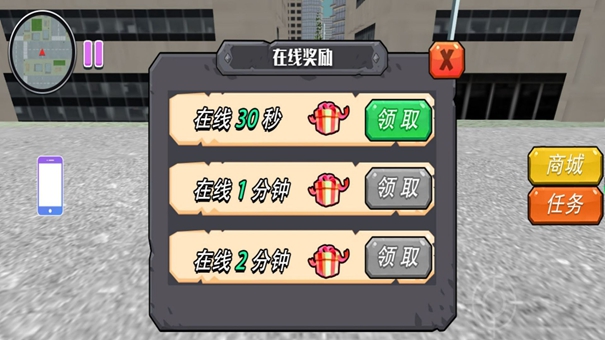 迷雾森林探险手机版