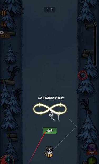 暴打僵尸你不行