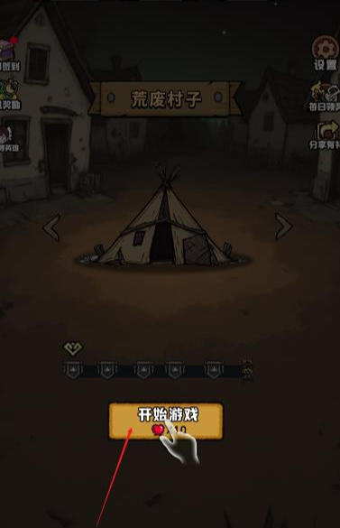 暴打僵尸你不行