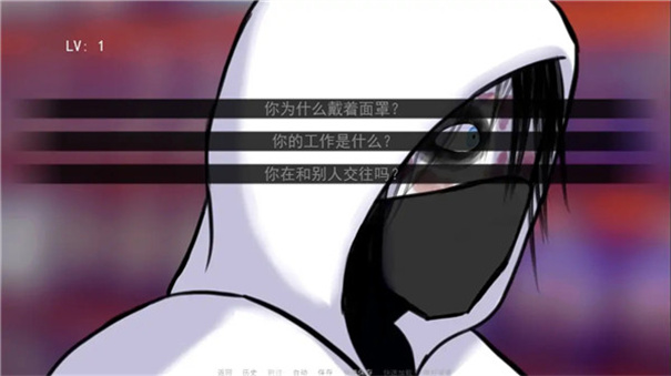 杀手杰夫恋爱模拟器最新版