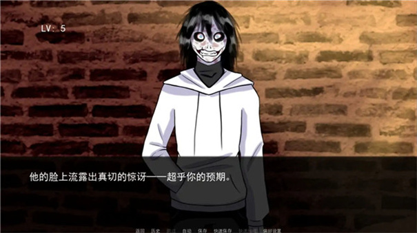 杀手杰夫恋爱模拟器