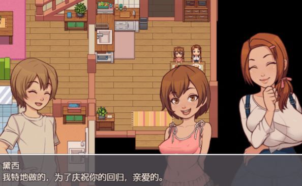 我的乡村日常生活 我的乡村日常生活