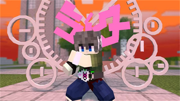 我的世界骑士100天整合包