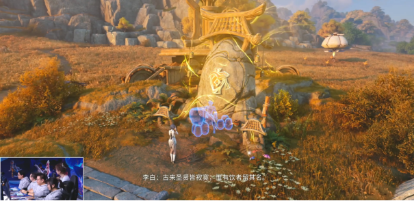 王者荣耀十周年重磅官宣，IP新游《王者荣耀世界》2026年春天与玩家见面 