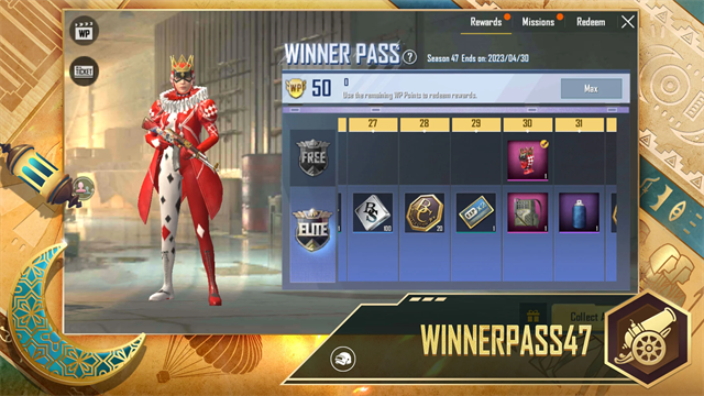 绝地求生国际服