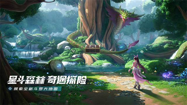 斗罗大陆猎魂世界破解版