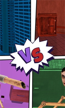 罗布乐思马桶人国际服 罗布乐思马桶人国际服