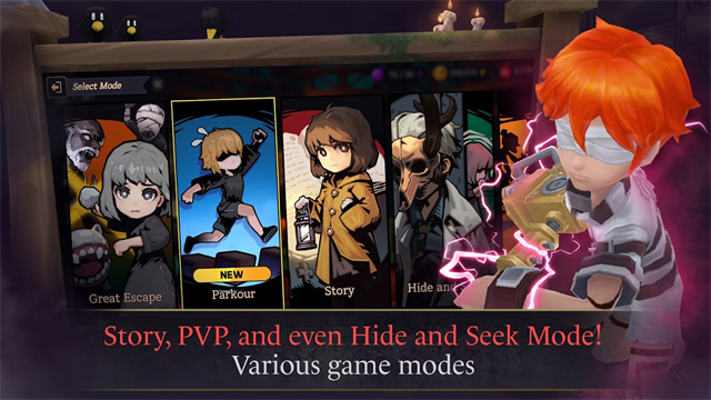 奶奶的家中文版