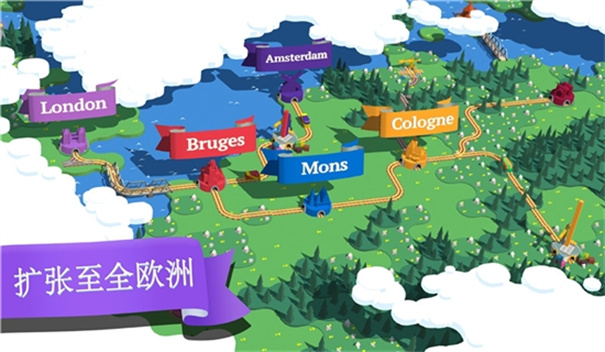 火车调度员世界破解版