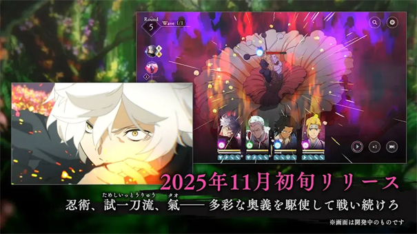 地狱乐乐园之战免费版