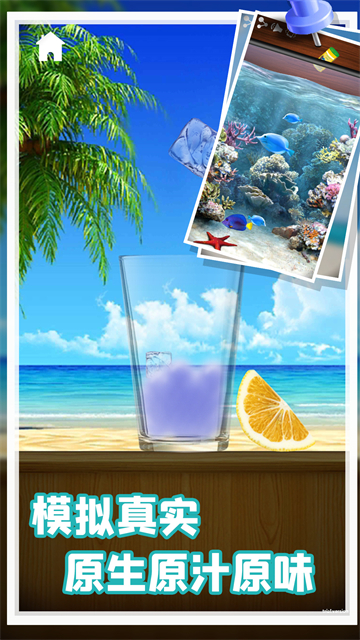 轻松解压模拟游戏破解版