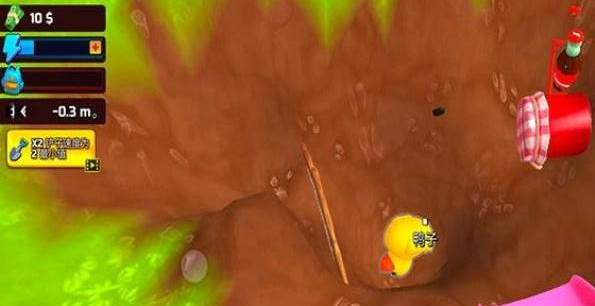 挖掘宝藏模拟器