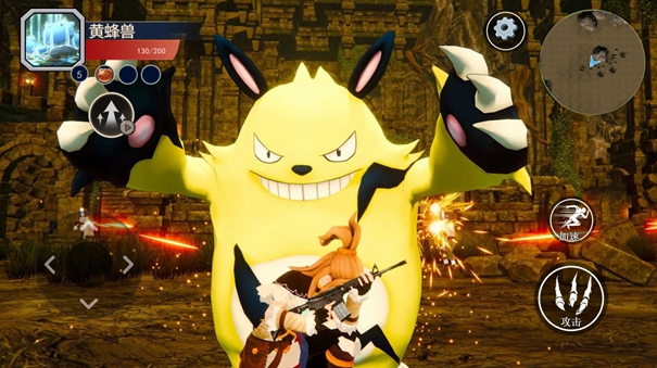 遗忘大陆吞噬进化破解版