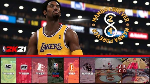 nba2k21手机中文版