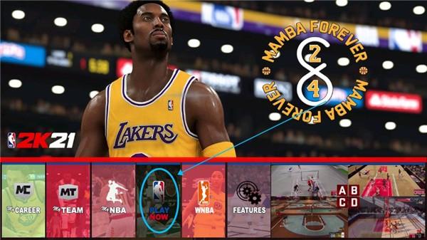 nba2k21手机中文版