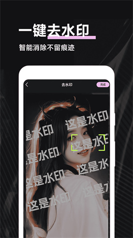 Kino专业摄像机