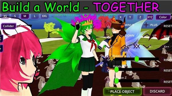 女子校园模拟器无限金币版