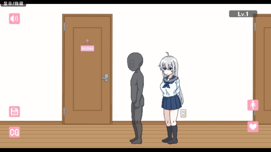 和妹妹的奇妙生活像素汉化版