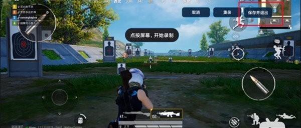 小米自动连招app安卓版