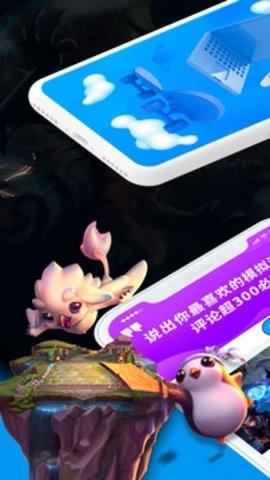格来云游戏永久免费版