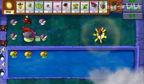 pvz资本家版