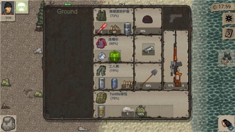 迷你dayz1.41
