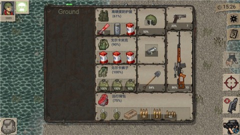 迷你dayz1.41