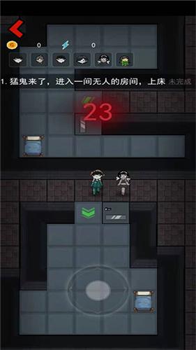 躺平发育安卓版