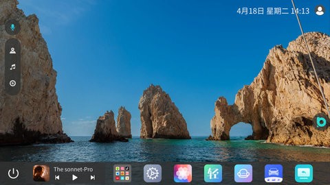 布丁桌面车机版