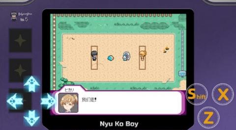 h版宝可梦巴图移植CG解锁版