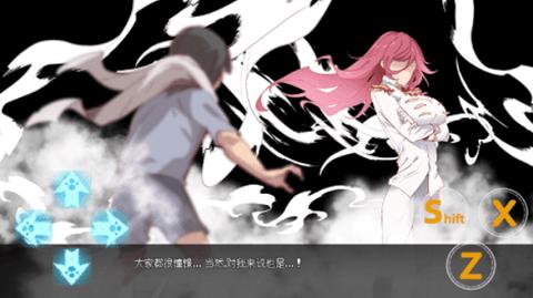 h版宝可梦巴图移植CG解锁版