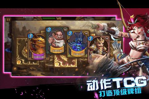 末日之刃无限钻石版
