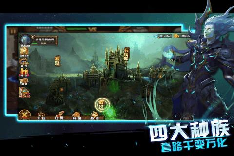 末日之刃无限钻石版