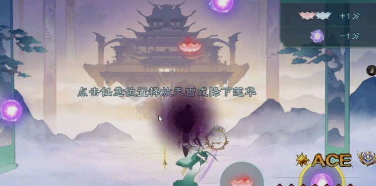 三国杀移动版高清版