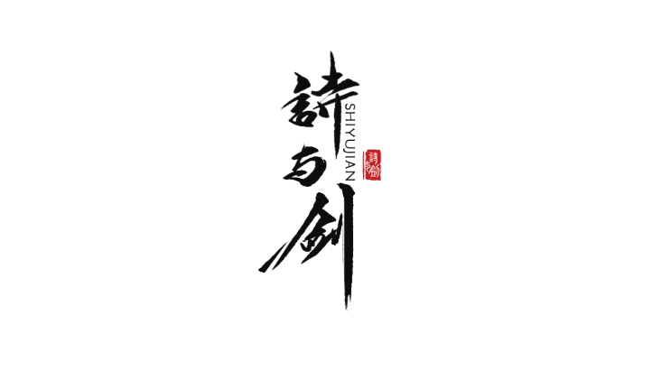 三国云梦录