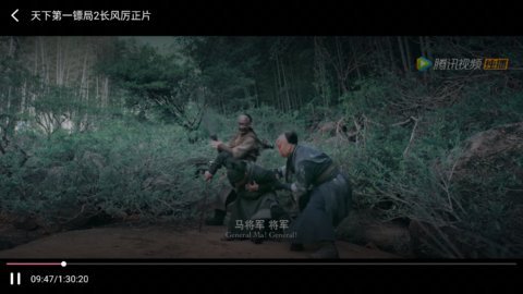 木木影视最新版